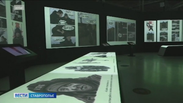 В Ставрополе художник Валерий Букша представит свою новую работу В Ставрополе художник Валерий Букша представит свою новую работу