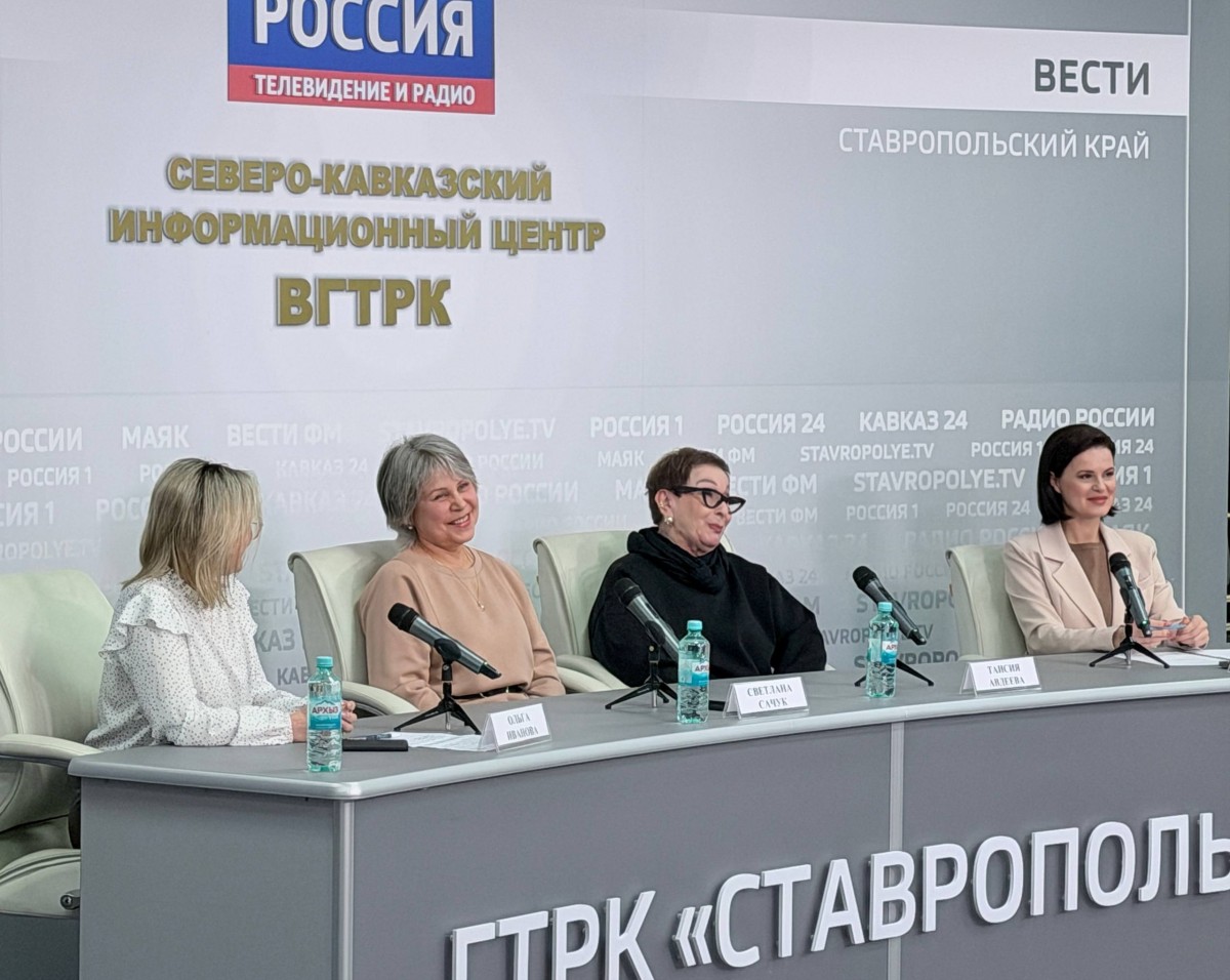 Музеи Ставрополья берегут историческое наследие для будущих поколений Музеи Ставрополья берегут историческое наследие для будущих поколений