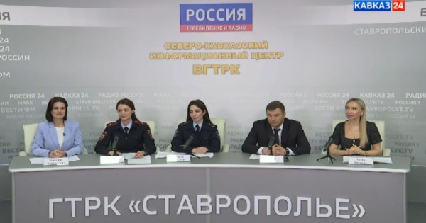 Пресс-конференция: как дропперство приводит к уголовной ответственности Пресс-конференция: как дропперство приводит к уголовной ответственности