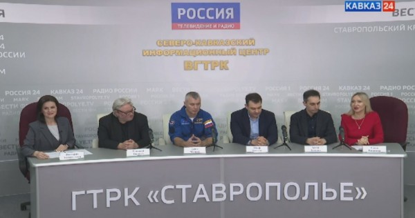 Пресс-конференция в Северо-Кавказском информационном центре ВГТРК Пресс-конференция в Северо-Кавказском информационном центре ВГТРК
