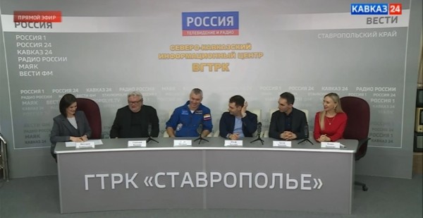 В СКФУ открыли музей космонавтики: подробности обсудили на пресс‑конференции В СКФУ открыли музей космонавтики: подробности обсудили на пресс‑конференции