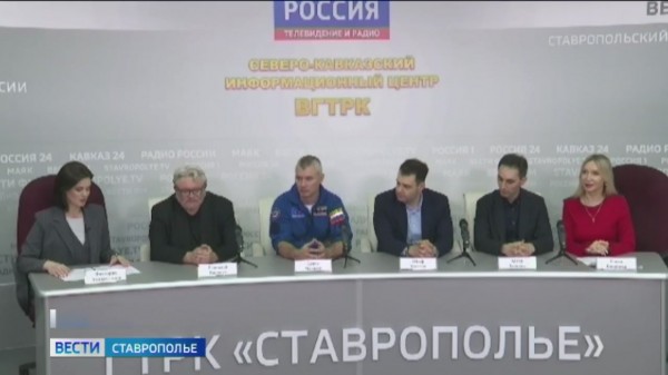 Будущих покорителей космоса приглашают в СКФУ Будущих покорителей космоса приглашают в СКФУ