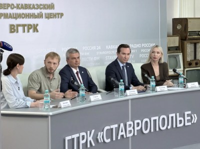 Эксперты рассказали о развитии биотехнологий на Ставрополье Эксперты рассказали о развитии биотехнологий на Ставрополье