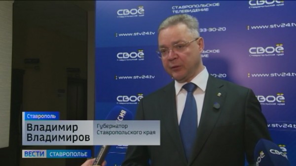 Глава Ставрополья решал вопросы жителей края в ходе прямой линии Глава Ставрополья решал вопросы жителей края в ходе прямой линии