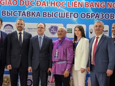 Делегация СКФУ приняла участие в Форуме ректоров российских и вьетнамских вузов Делегация СКФУ приняла участие в Форуме ректоров российских и вьетнамских вузов