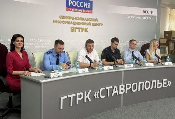 Пресс-конференция в Северо-Кавказском информационном центре ВГТРК Пресс-конференция в Северо-Кавказском информационном центре ВГТРК