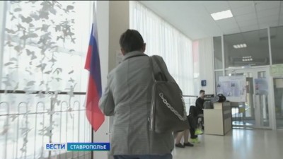 На Ставрополье начали обучать координаторов проекта «ИнформУИК»