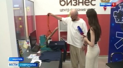 Ставропольские предприниматели развивают свое дело благодаря господдержке