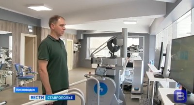 Герой России Сергей Волков проходит реабилитацию в Кисловодске Герой России Сергей Волков проходит реабилитацию в Кисловодске