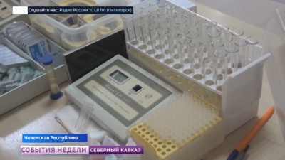 Жители Чечни сдают кровь для раненых участников СВО Жители Чечни сдают кровь для раненых участников СВО
