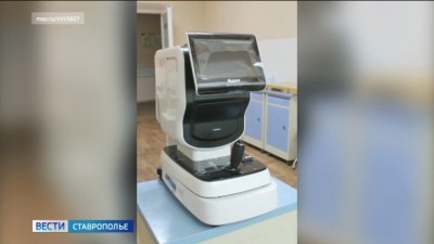 В Ставрополь поступило современное оборудование для лечения пациентов с сахарным диабетом В Ставрополь поступило современное оборудование для лечения пациентов с сахарным диабетом