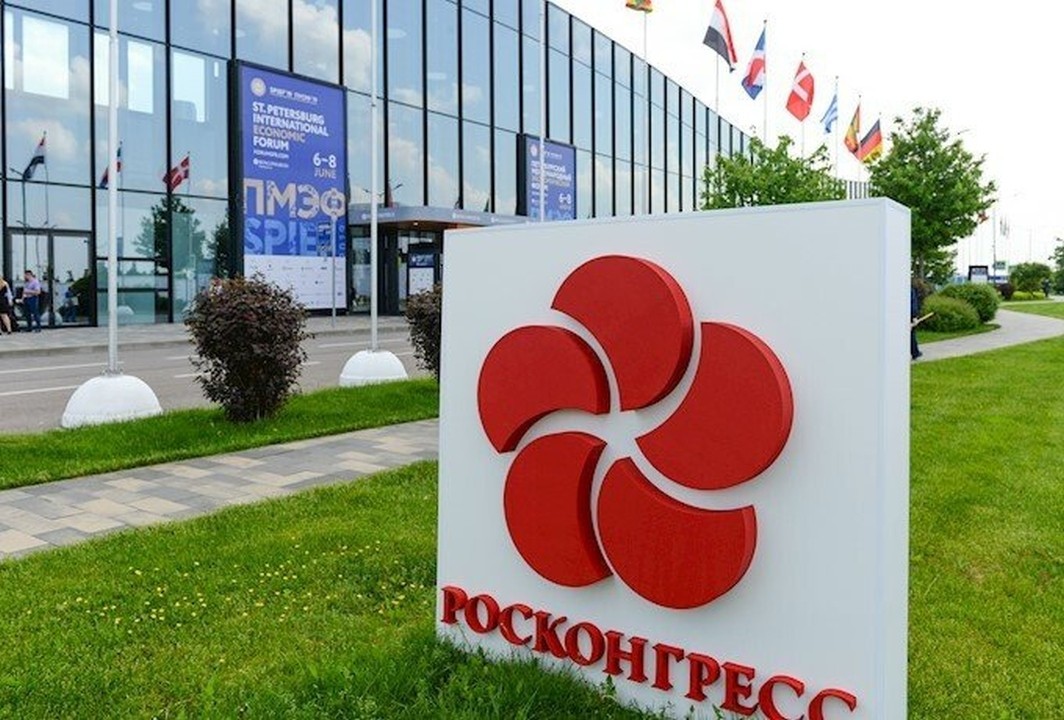 В Москве прошла церемония вручения Национальной премии РФ в области народных художественных промыслов В Москве прошла церемония вручения Национальной премии РФ в области народных художественных промыслов