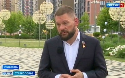 «Единая Россия» увековечит память защитников Родины