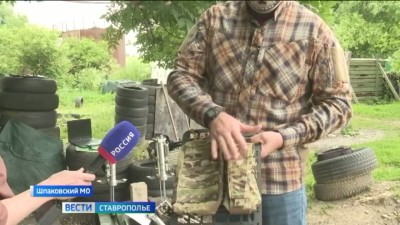 Изобретатели и рационализаторы Ставрополья помогают бойцам СВО
