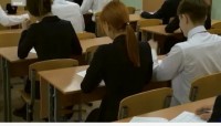 На Ставрополье наградят победителей и призёров всероссийской олимпиады школьников На Ставрополье наградят победителей и призёров всероссийской олимпиады школьников