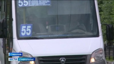 В Ставрополе возобновили работу три автобусных маршрута