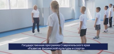 Ставрополье готовится к чемпионату России по дзюдо: ожидается приезд 1500 участников