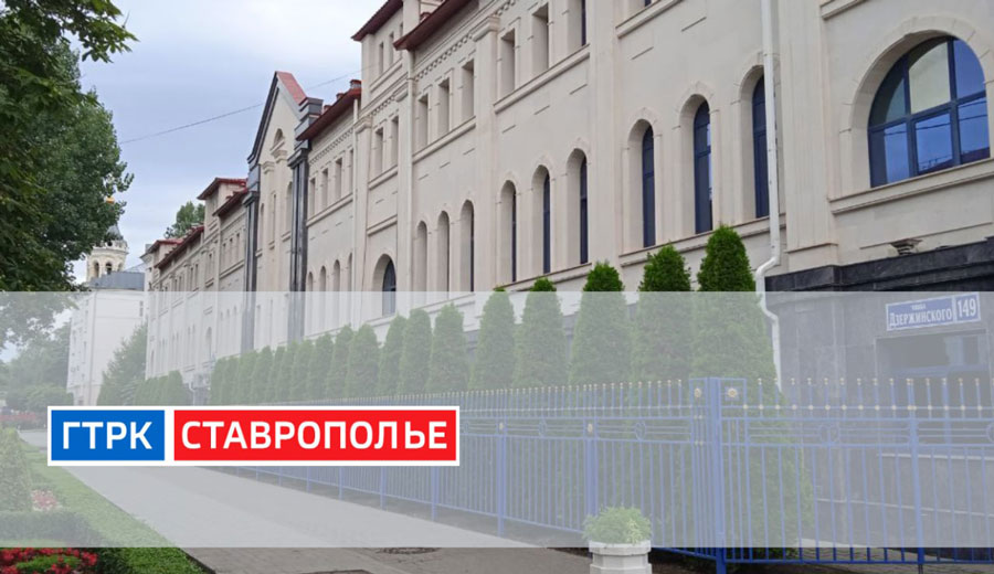 К 60-летию ГТРК «Ставрополье». Как это было. Наталья Гончарова К 60-летию ГТРК «Ставрополье». Как это было. Наталья Гончарова