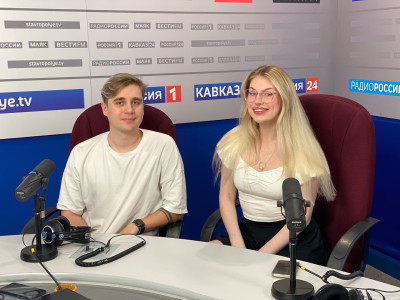 «Светская жизнь» о фестивале «StavCon» «Светская жизнь» о фестивале «StavCon»