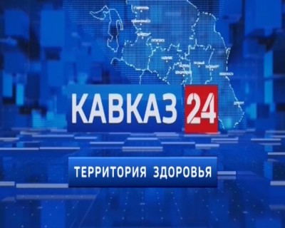 «Территория здоровья»: как повысить демографию на Ставрополье?
