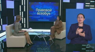 Правовой всеобуч: история органов ЗАГС и вопросы, которые они помогают решить гражданам