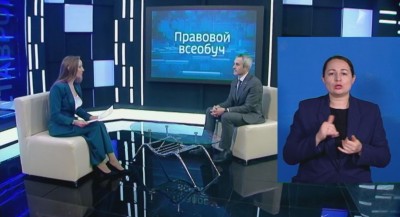Правовой всеобуч: нотариальные льготы участникам СВО и членам их семей