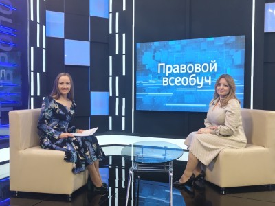 На заметку НКО: новый выпуск «Правового всеобуча»