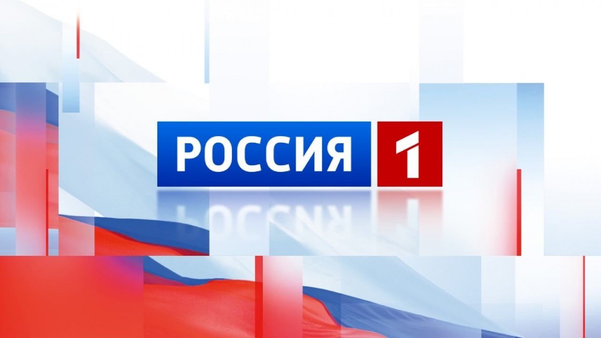 LIVE Россия 1: прямой эфир в Ставропольском крае онлайн бесплатно LIVE Россия 1: прямой эфир в Ставропольском крае онлайн бесплатно