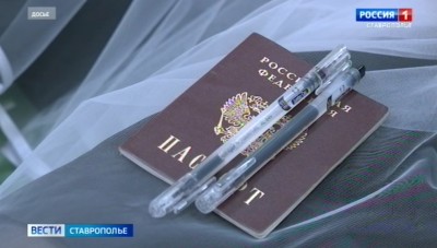 Как подать апелляцию по результатам ЕГЭ: пошаговая инструкция Как подать апелляцию по результатам ЕГЭ: пошаговая инструкция