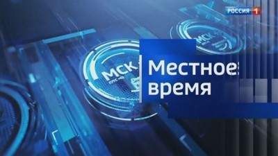 «Вести. Ставропольский край» 15.07.2026 (11.30)